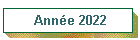 Anne 2022